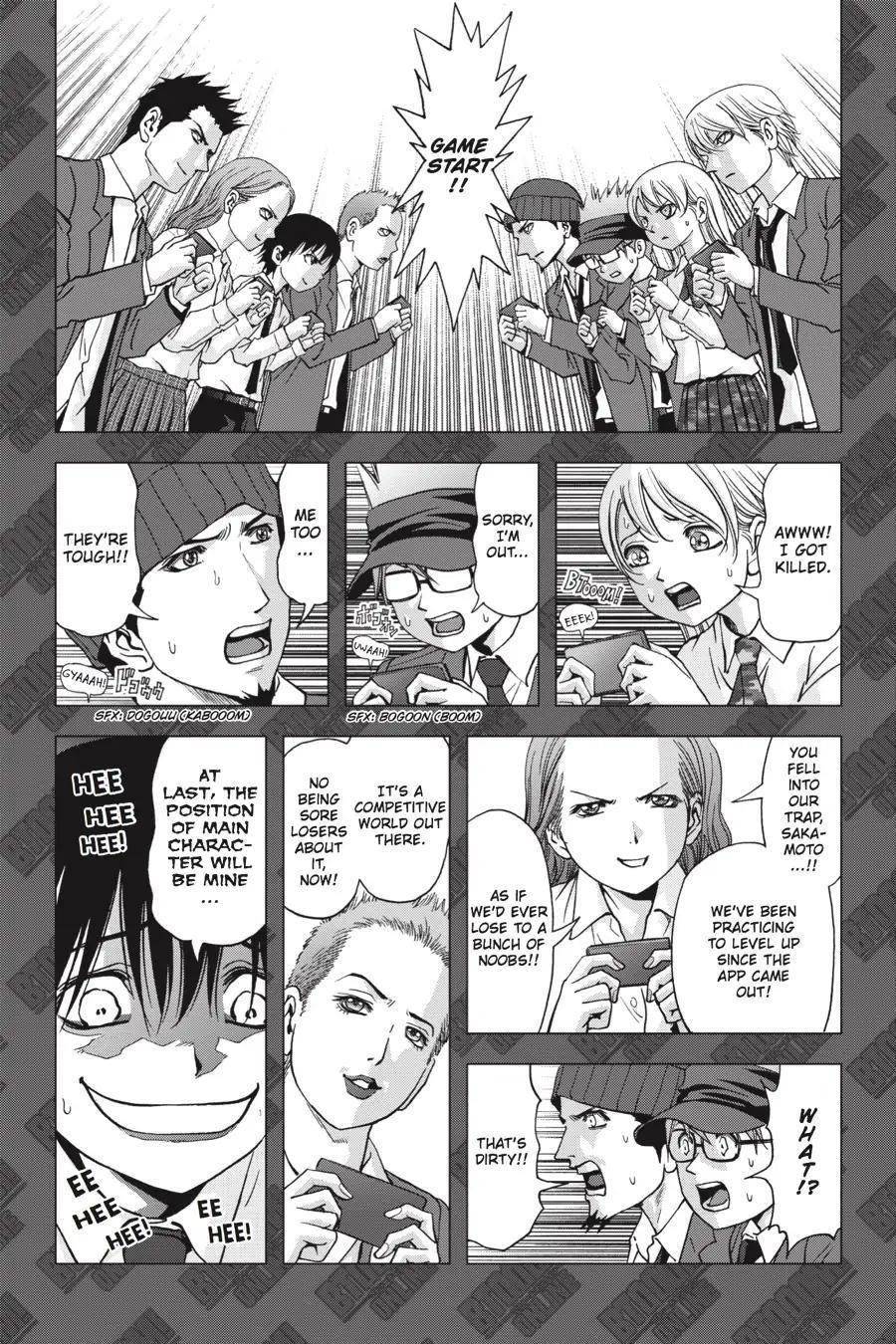 Page 60