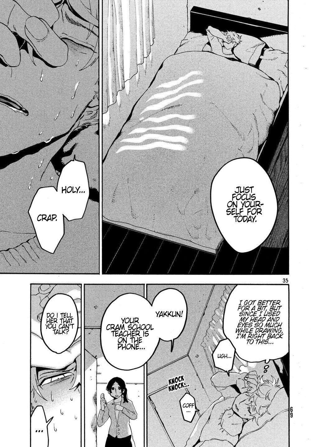 Page 33