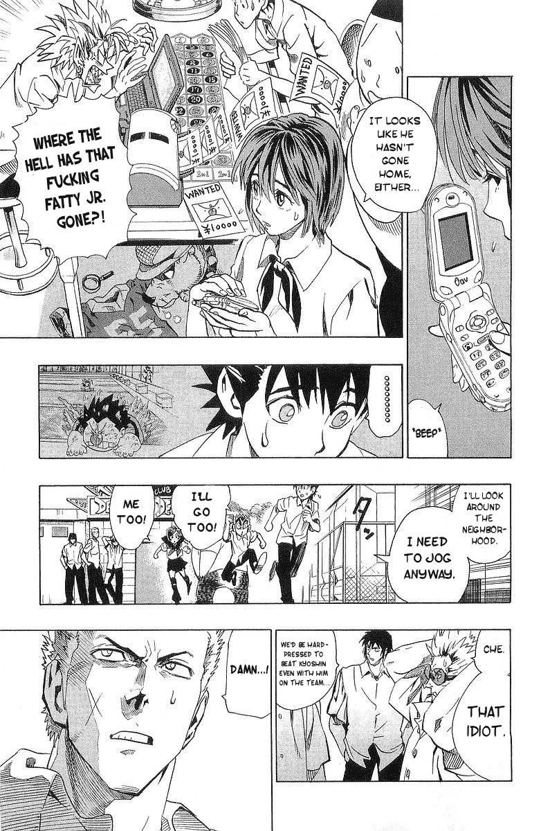Page 142