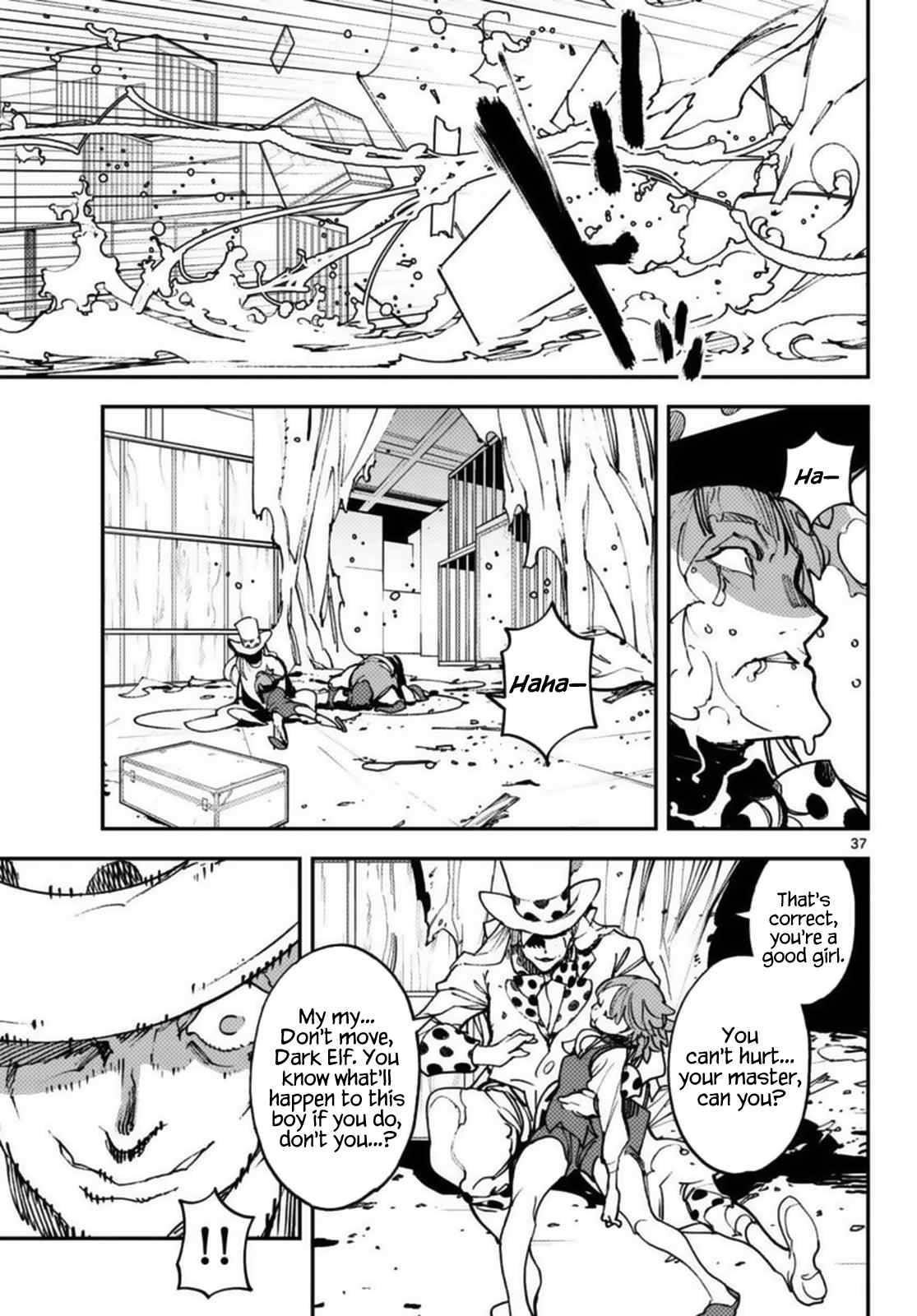 Page 37