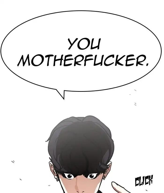 Page 207