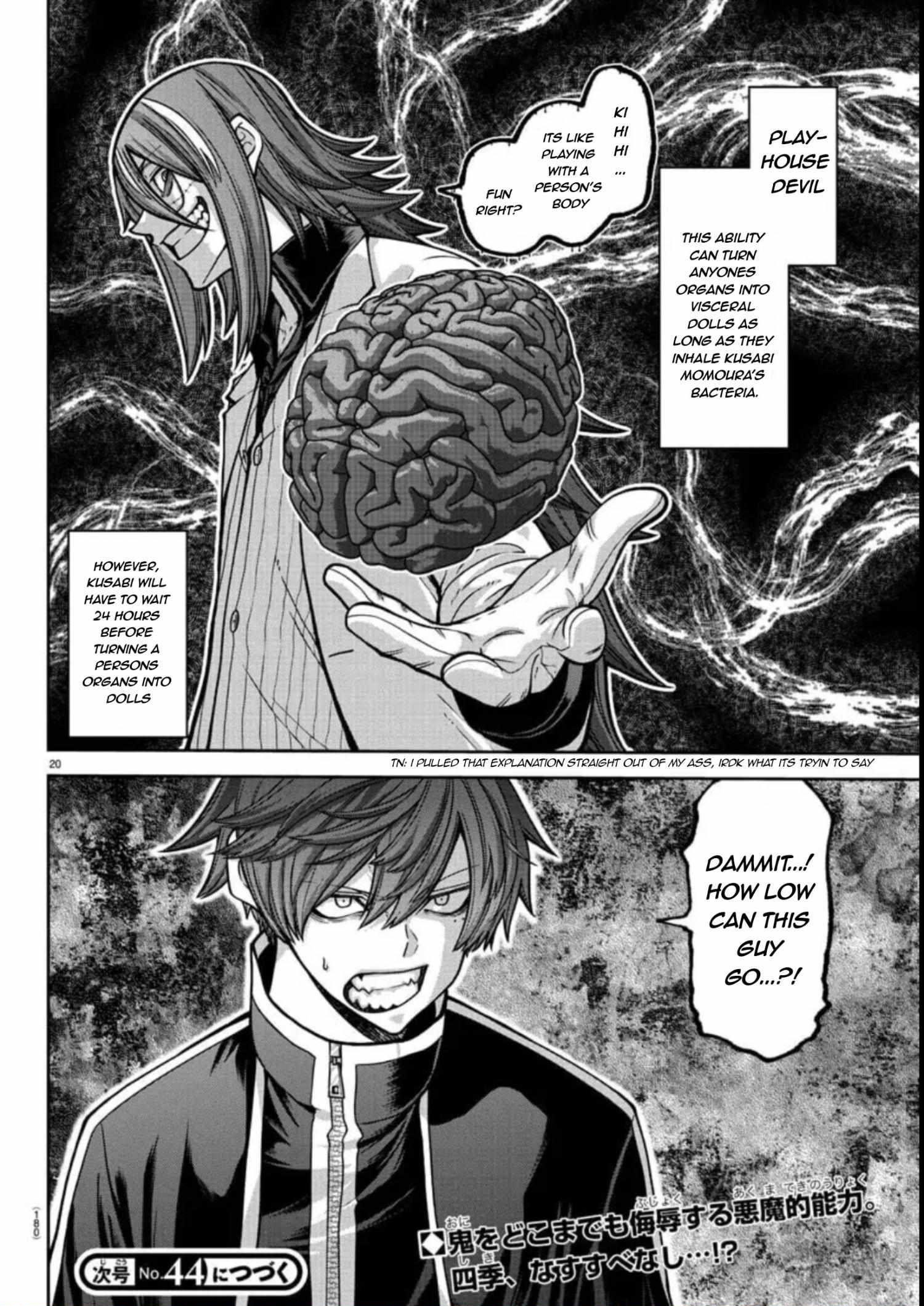 Page 18