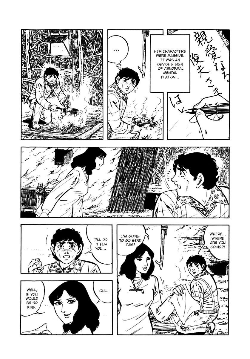 Page 98