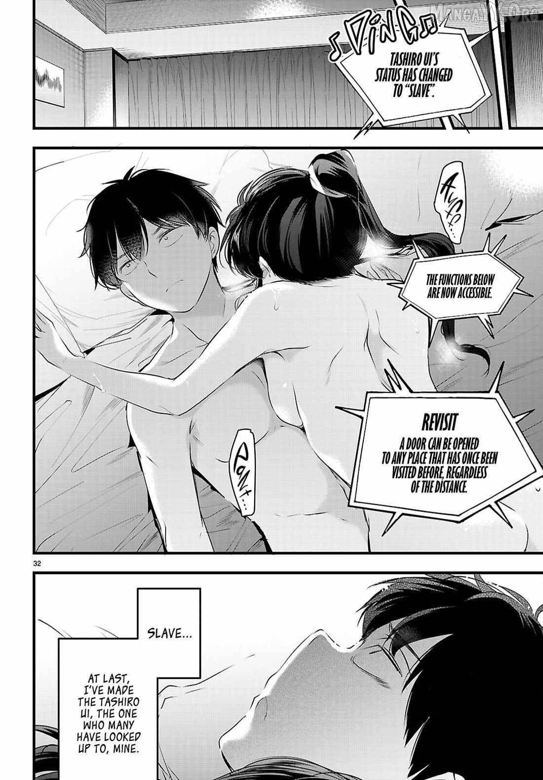 Page 32