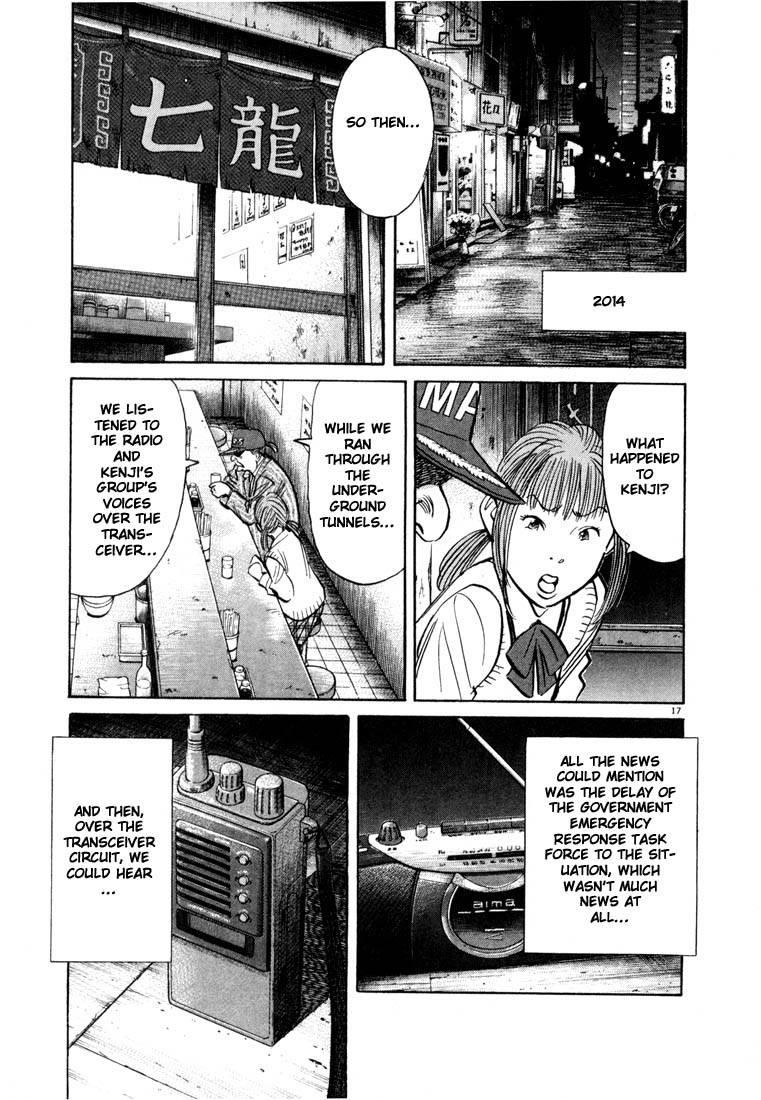 Page 189