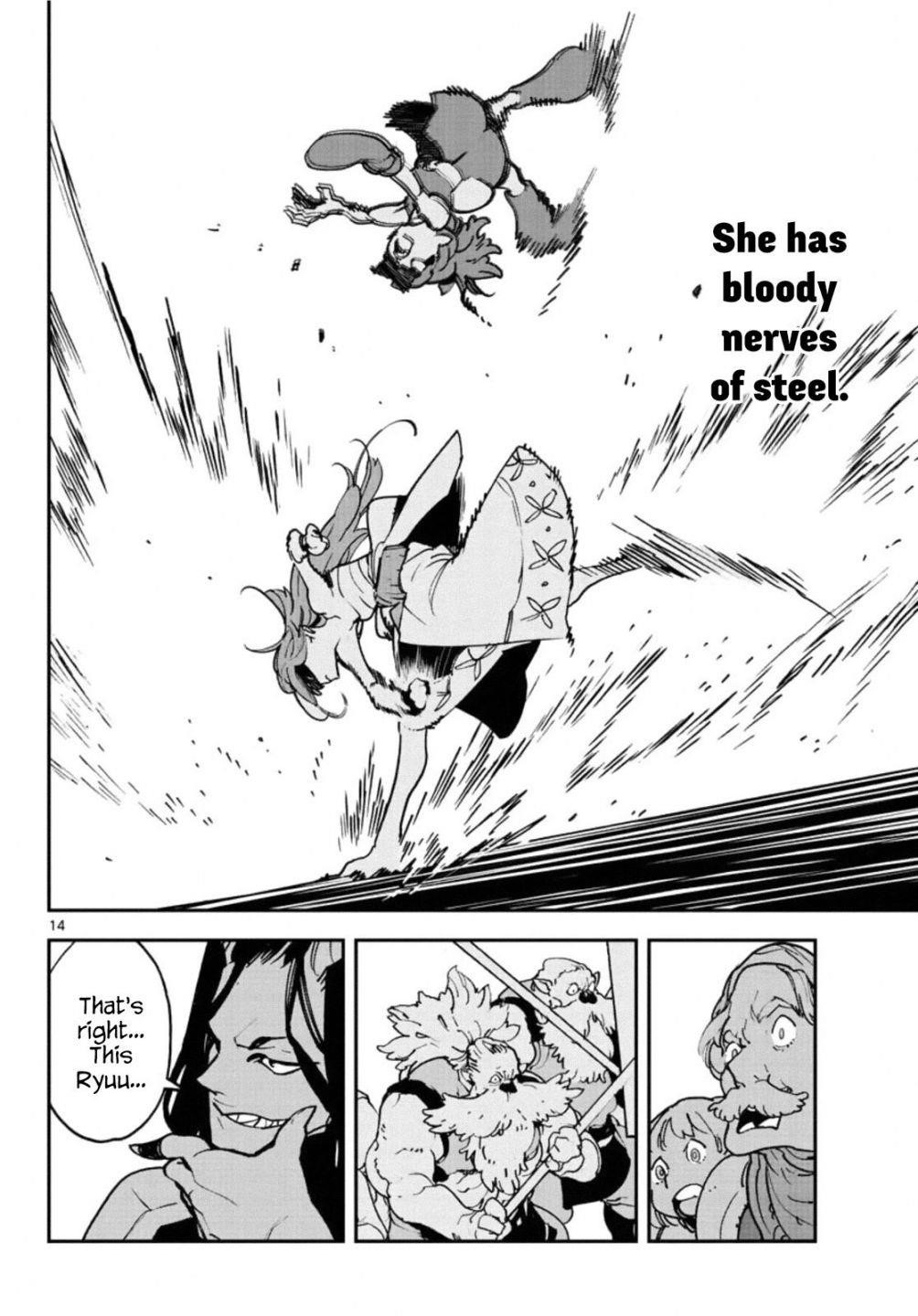 Page 14
