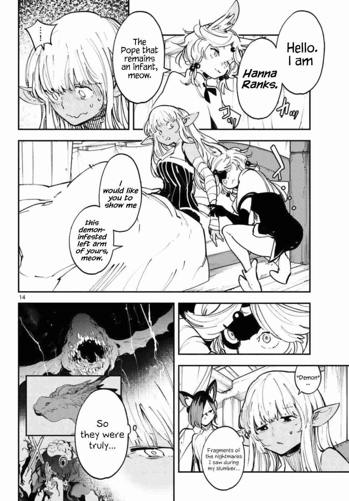 Page 14