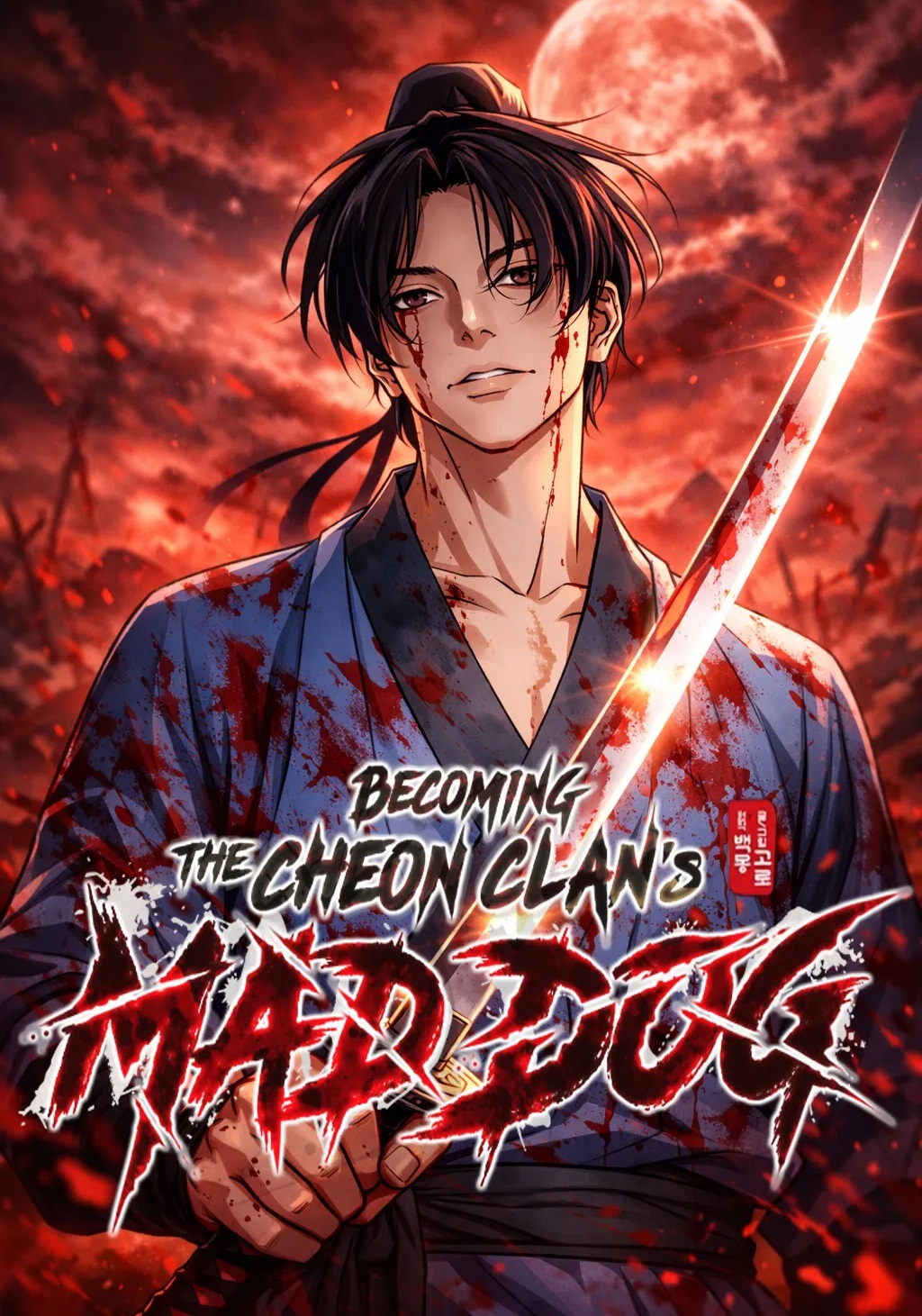 Becoming the Cheon Clan's Mad Dog