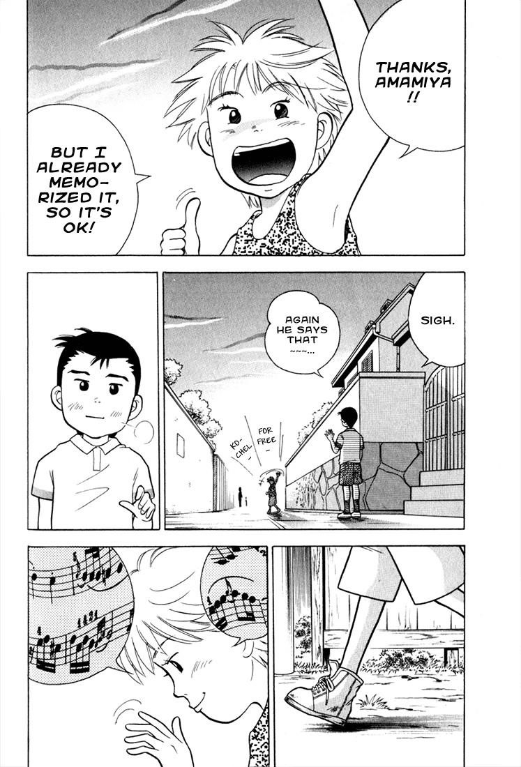 Page 190