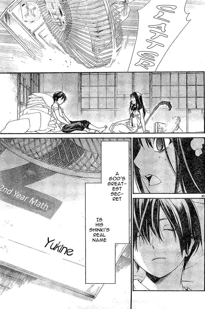 Page 43