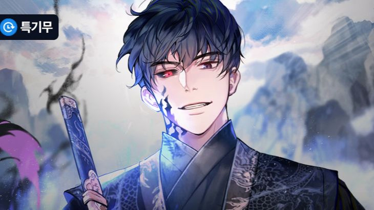 Murim Possesses The Youngest Son
