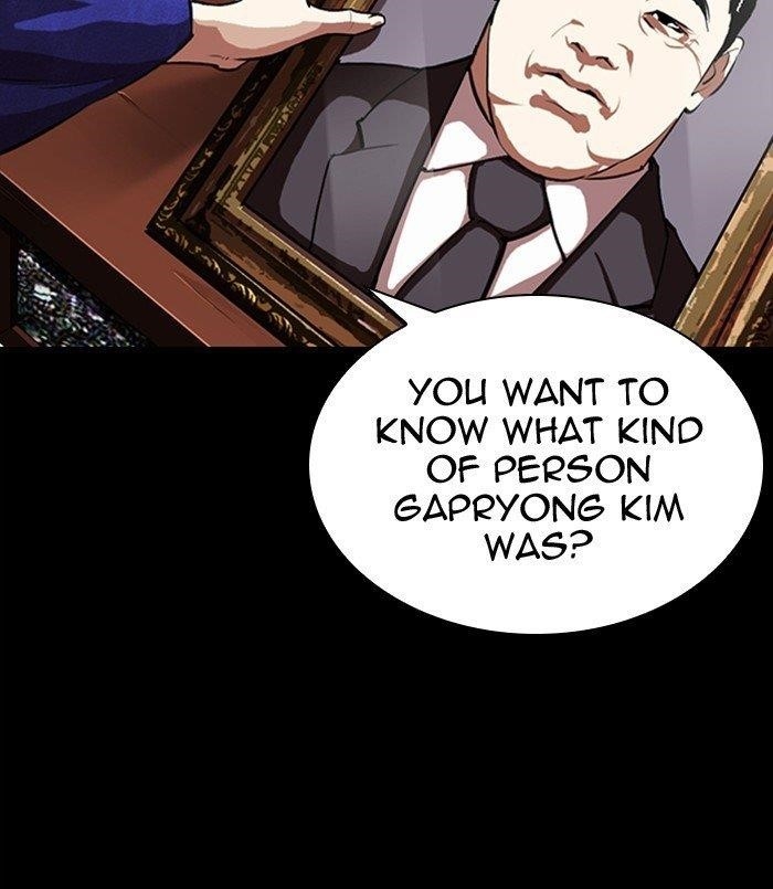 Page 230