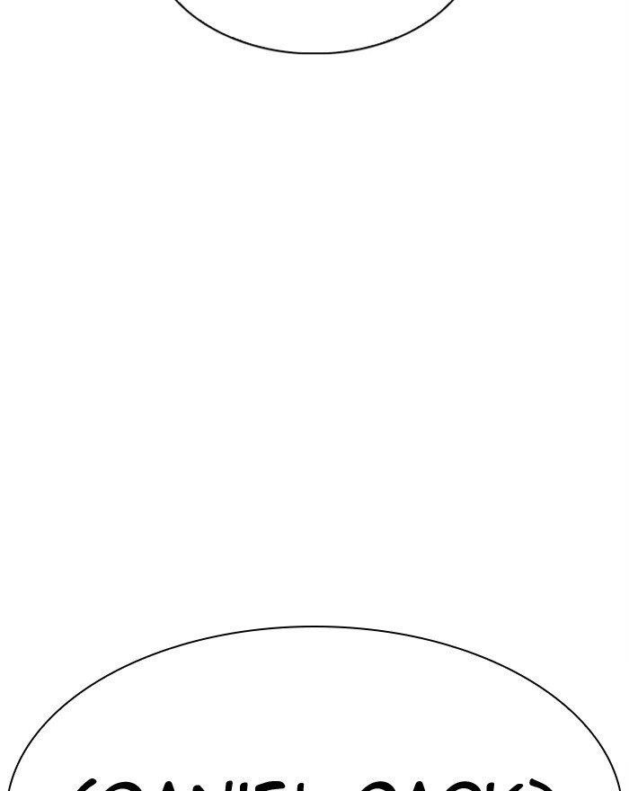 Page 212