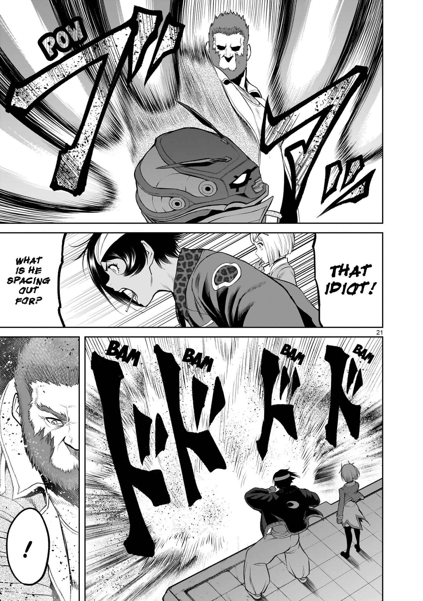 Page 21