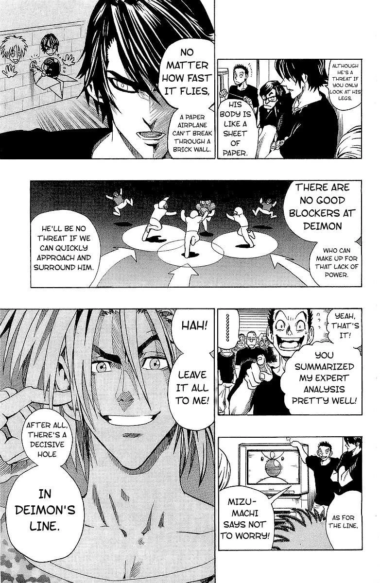Page 181