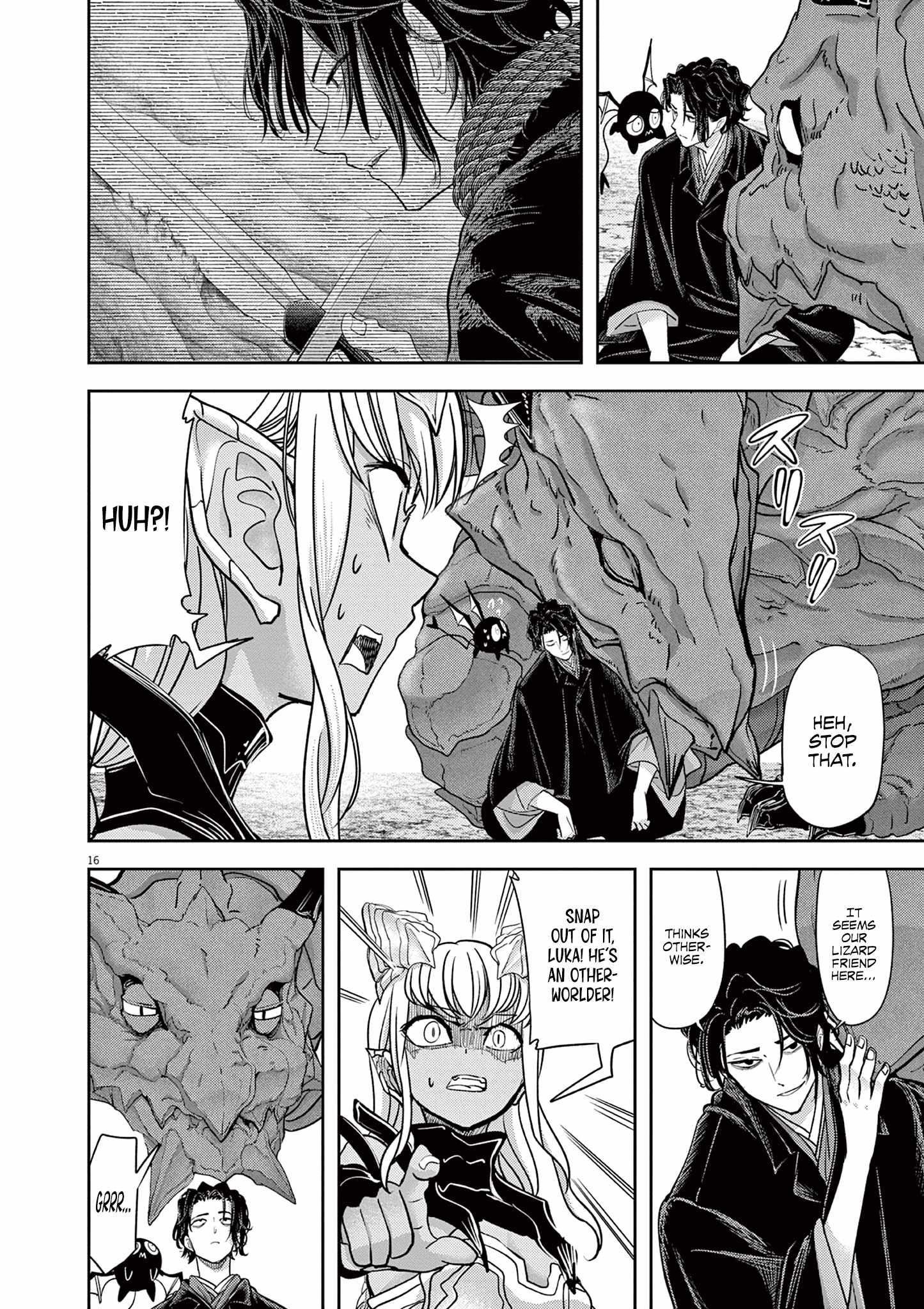 Page 16