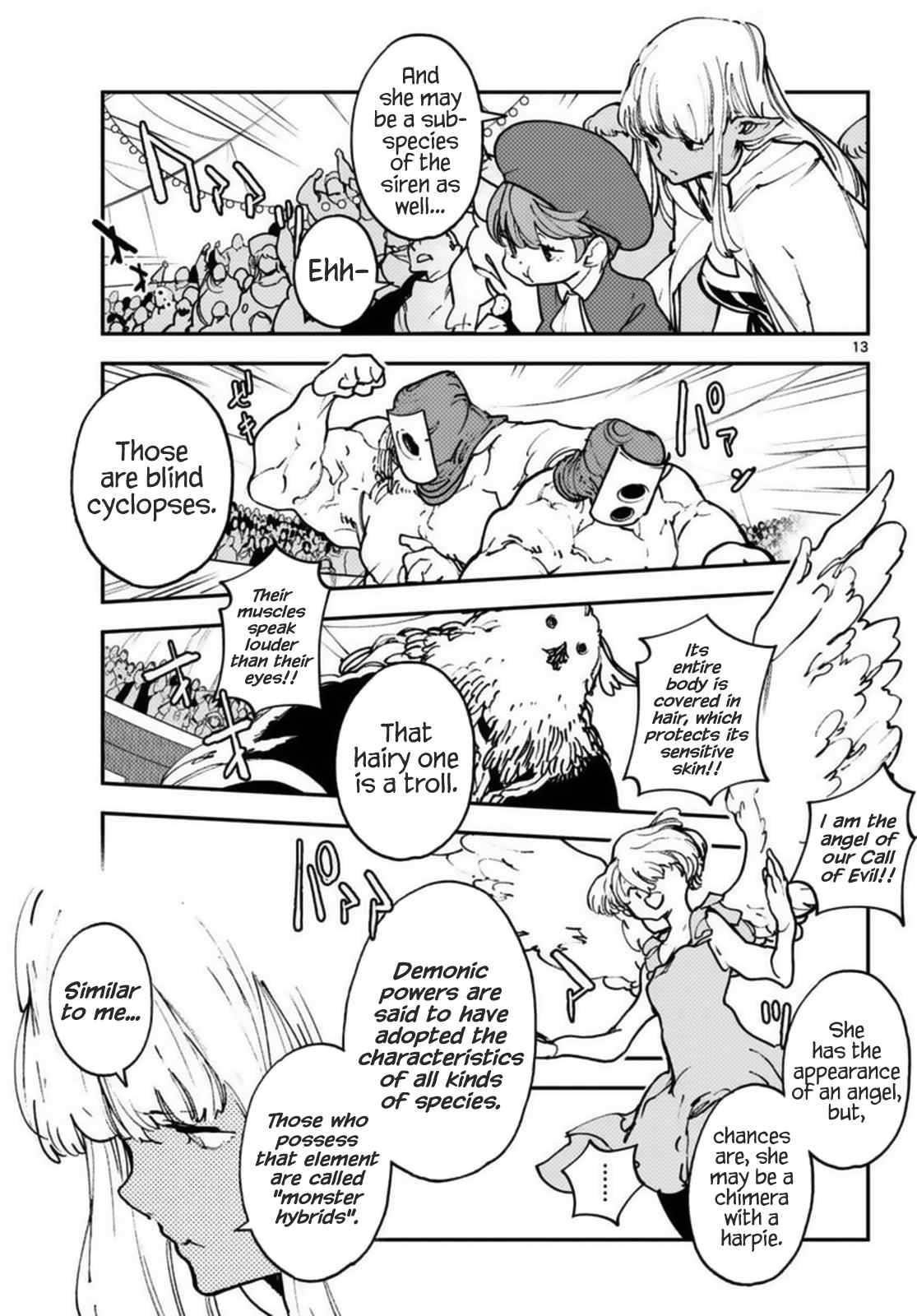 Page 13
