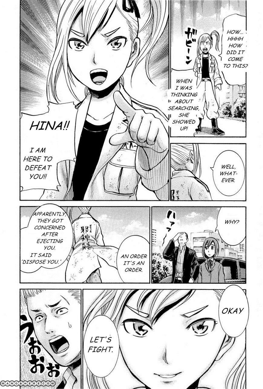 Page 28