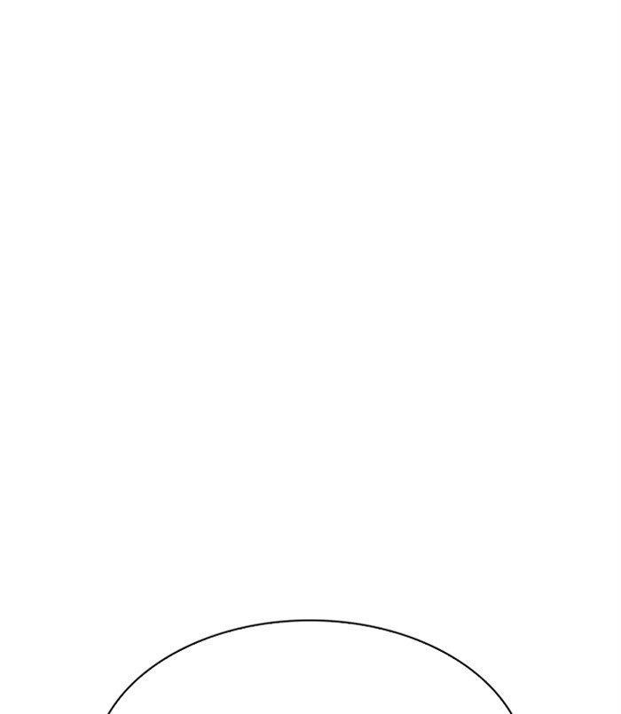 Page 243