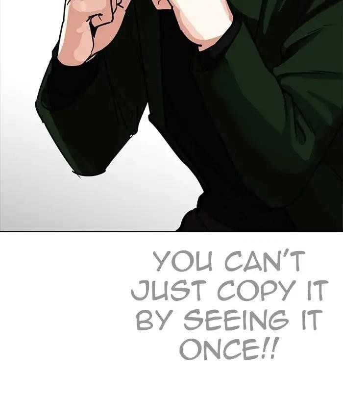 Page 199