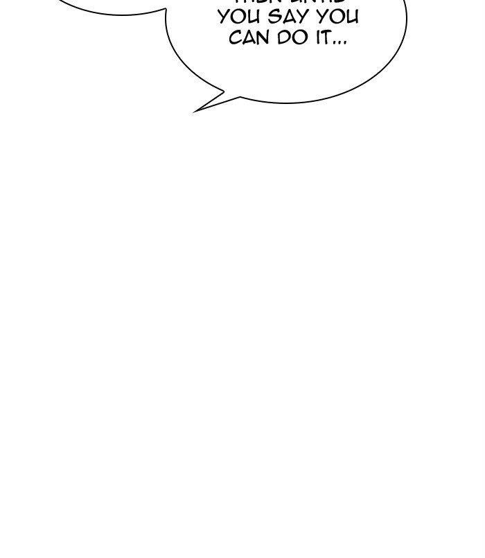 Page 207