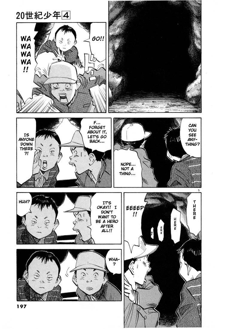 Page 192