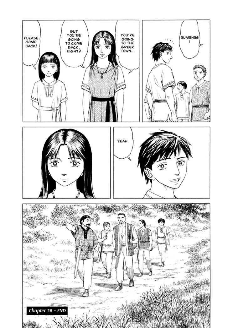 Page 95