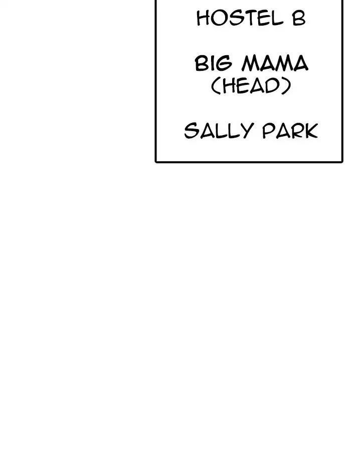 Page 217