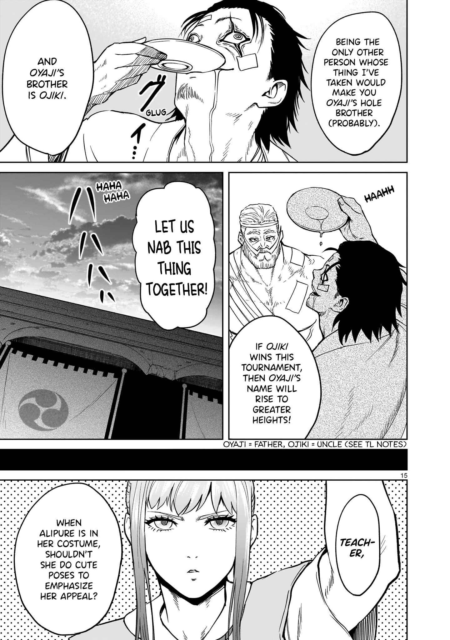 Page 15