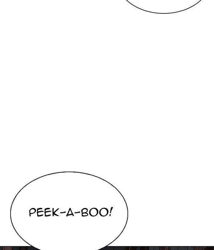 Page 241