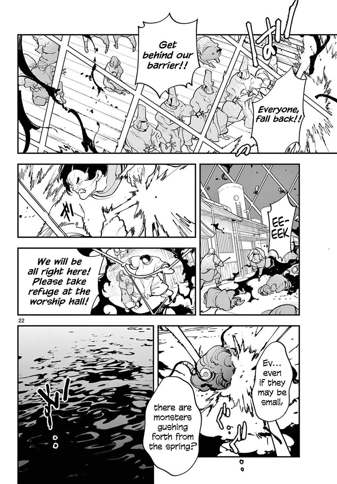 Page 22