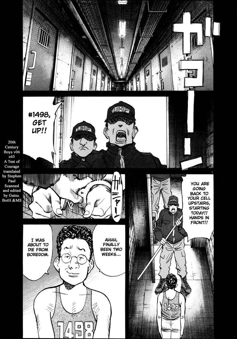 Page 192