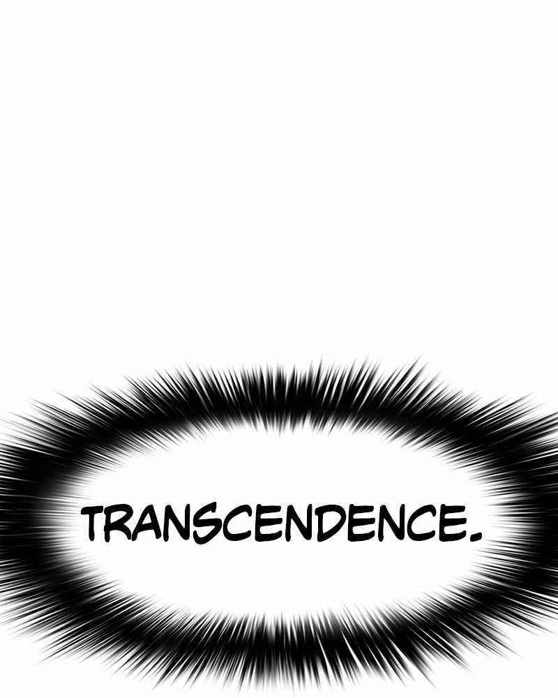 Page 217