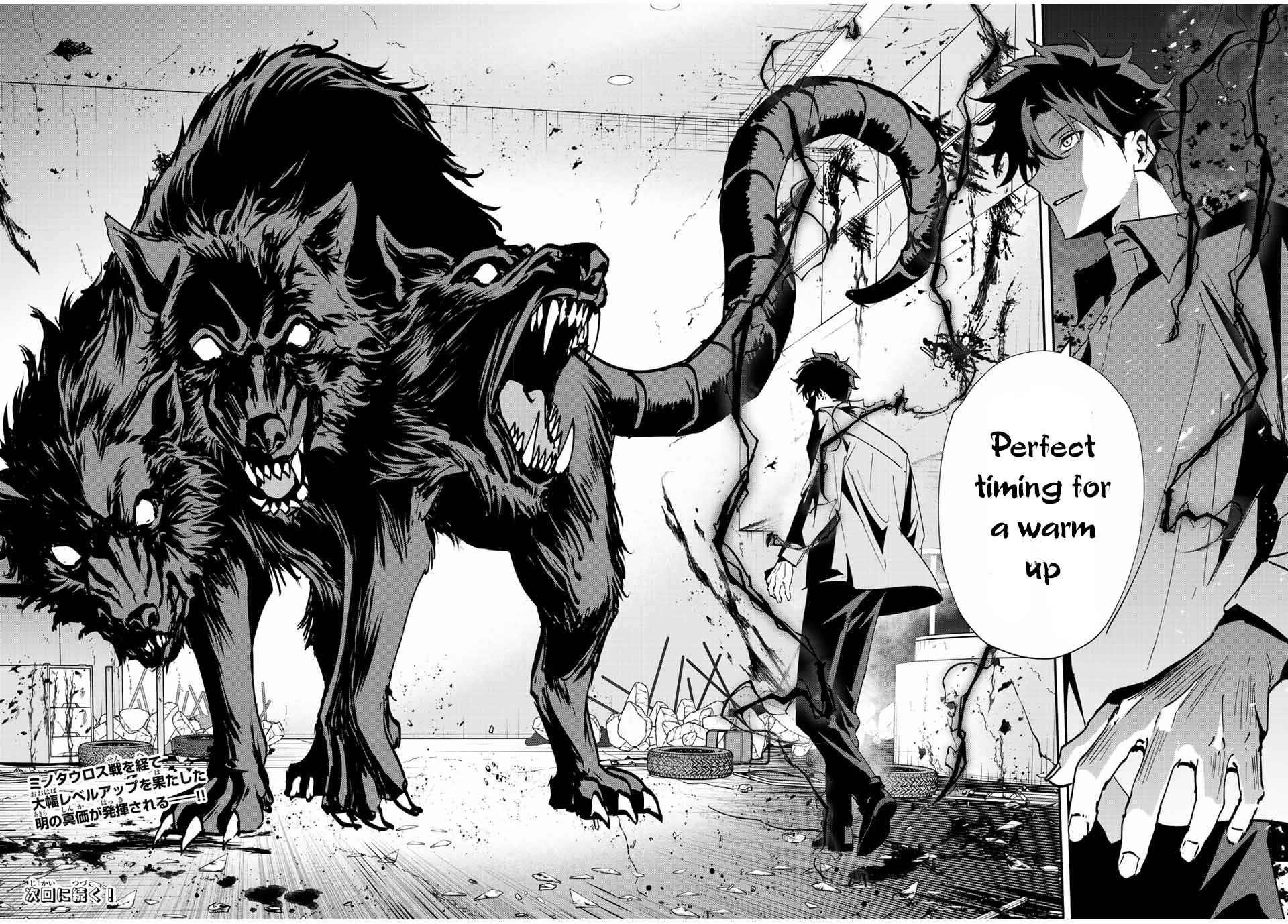Page 19