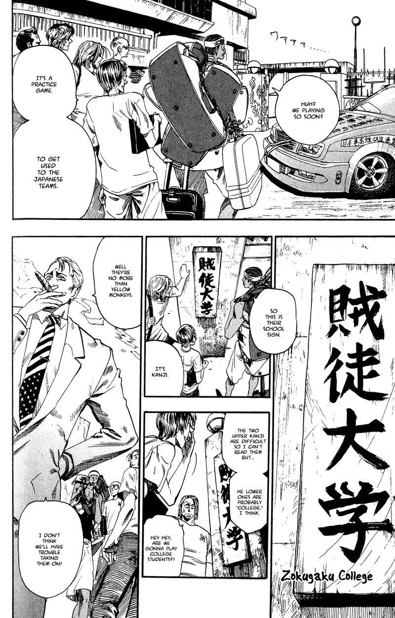 Page 137