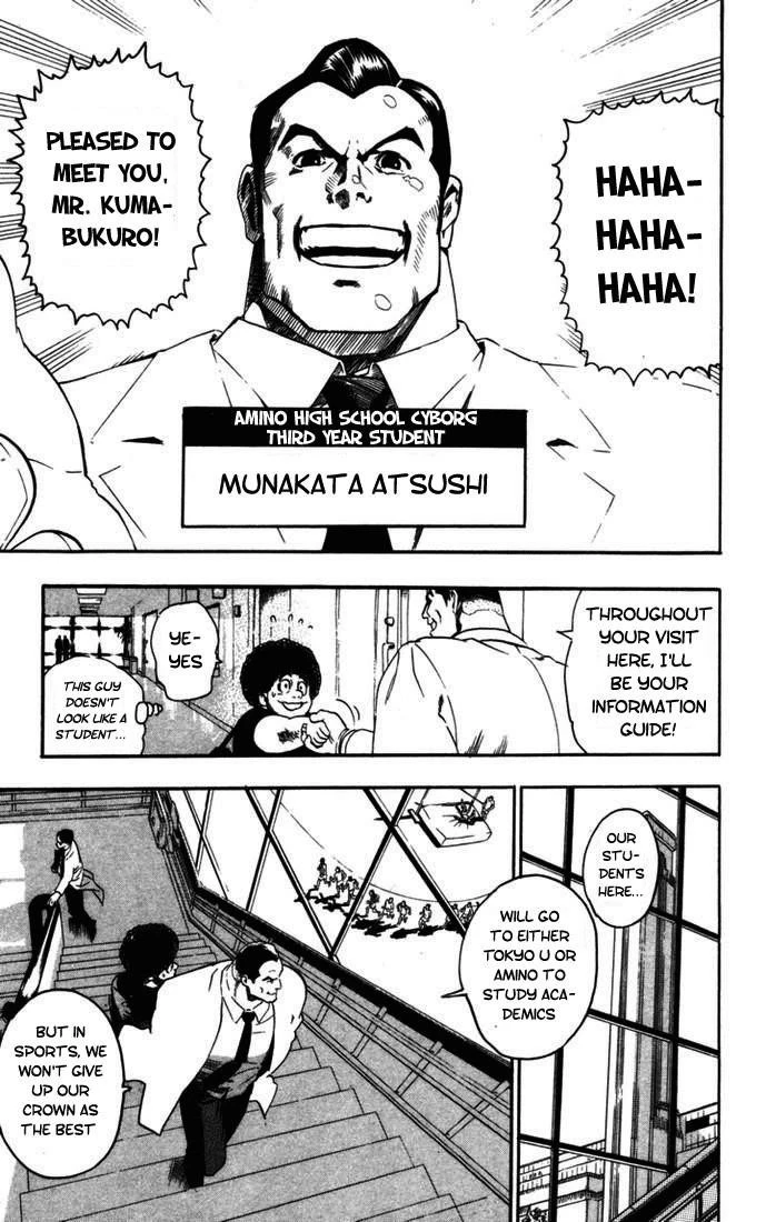 Page 155