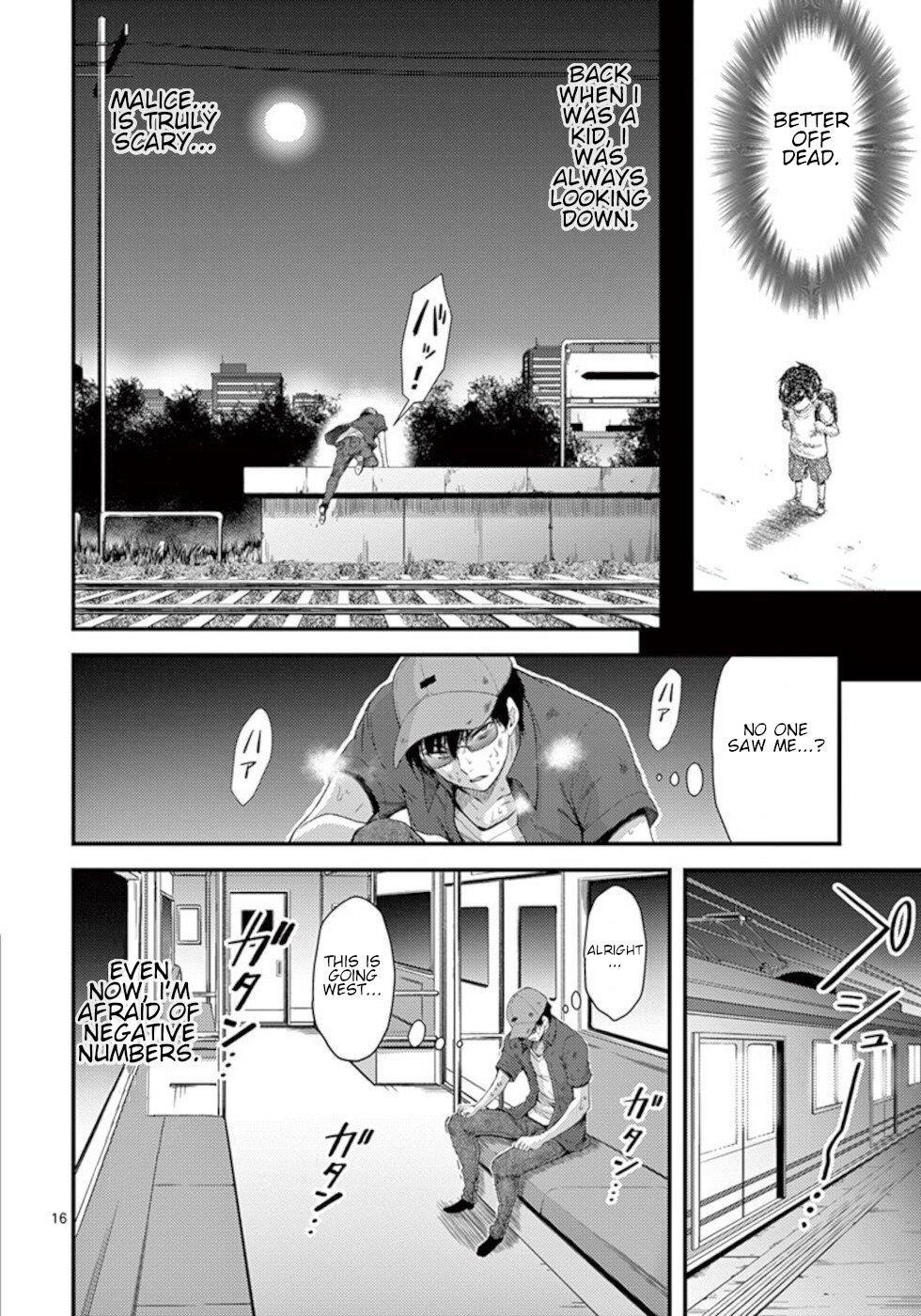 Page 16