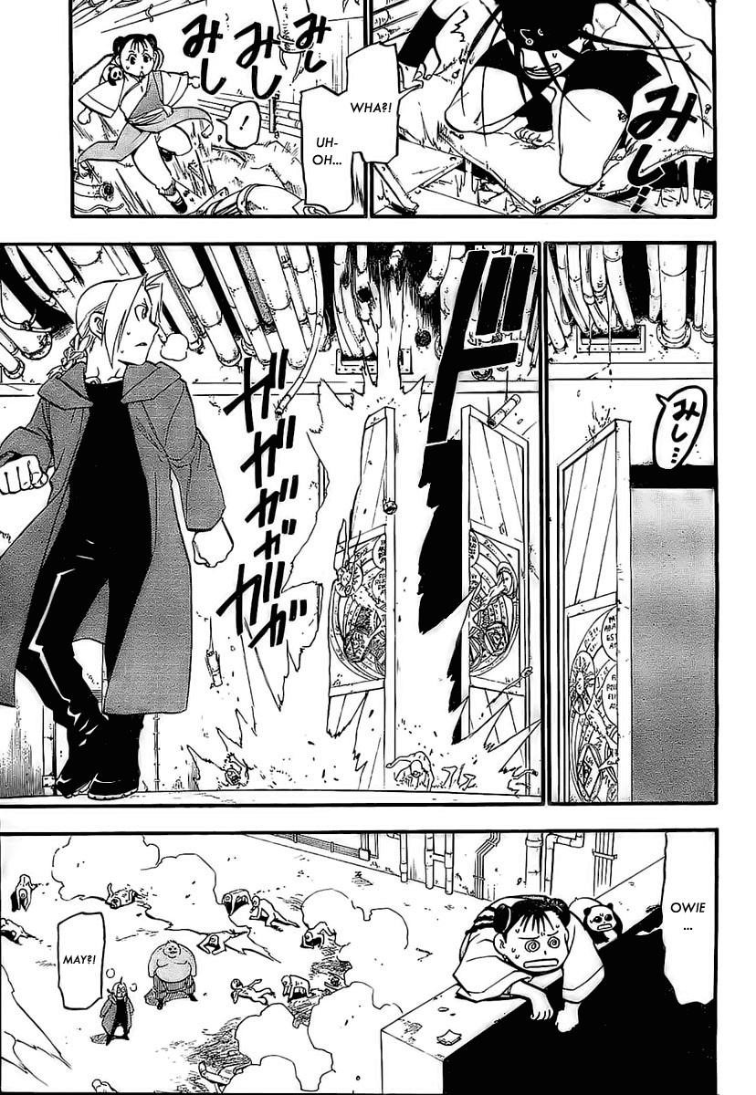 Page 34