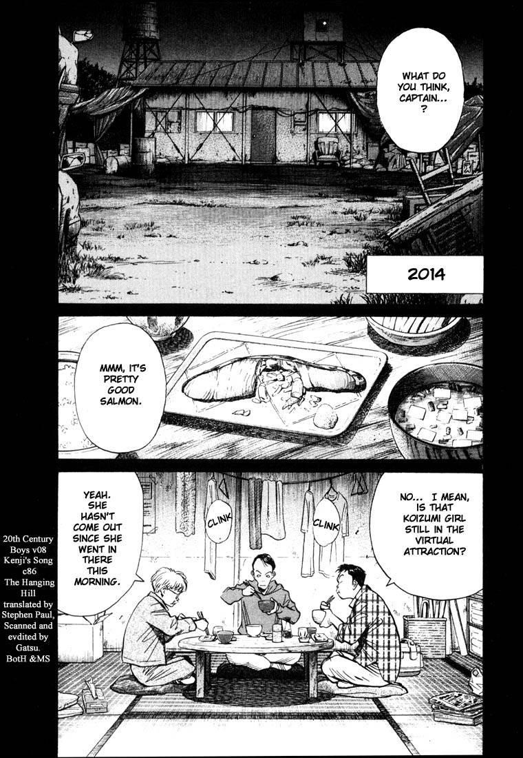 Page 167