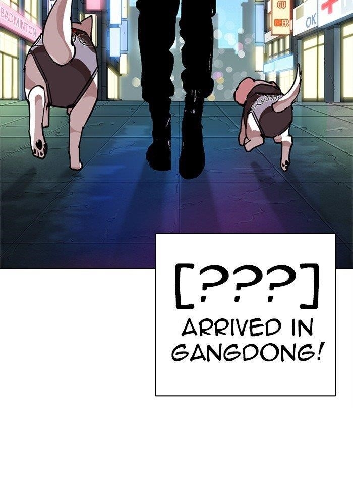 Page 214