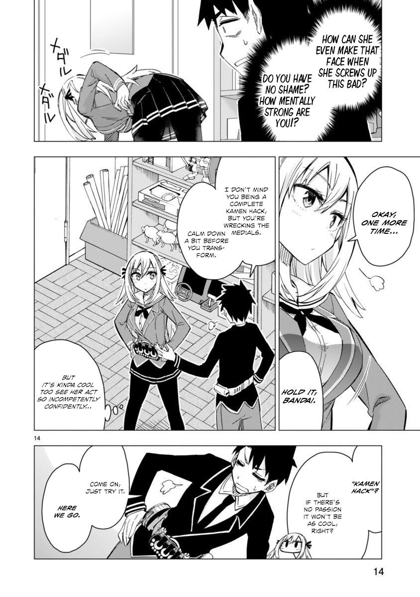 Page 14