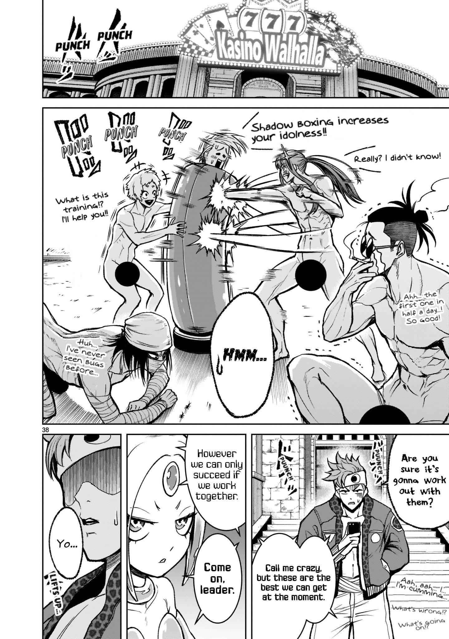Page 39