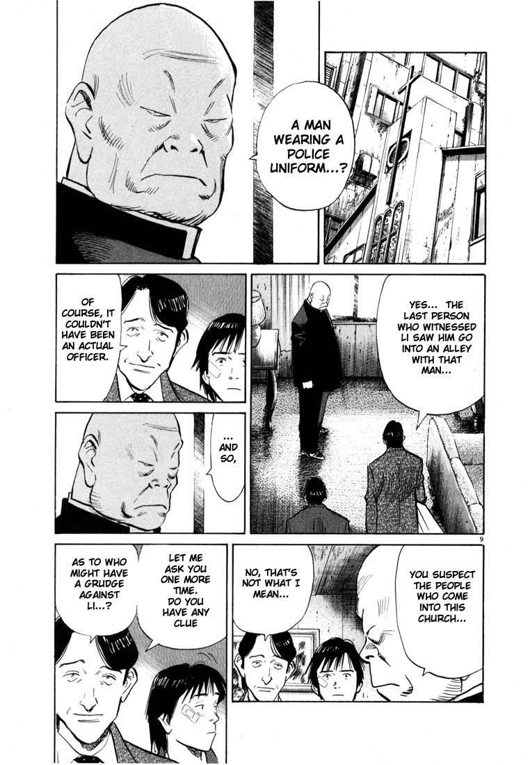 Page 179