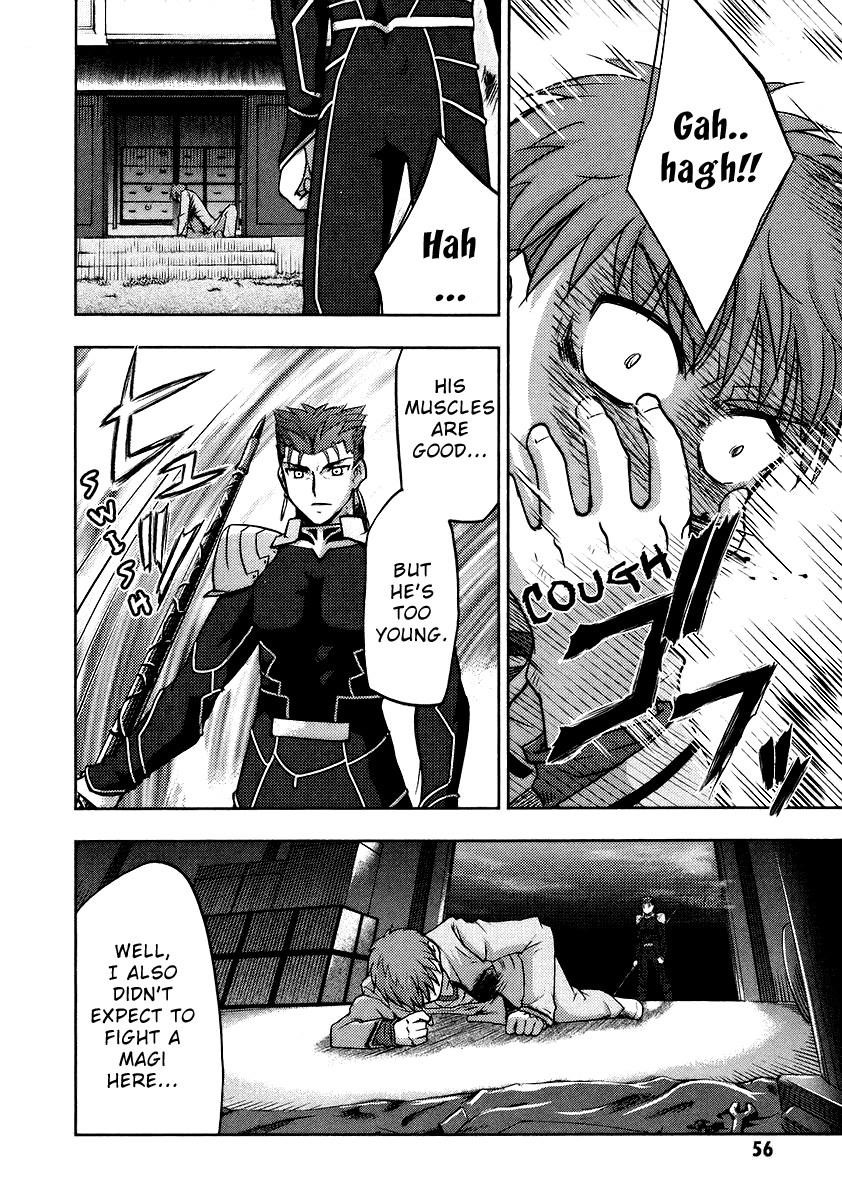 Page 59
