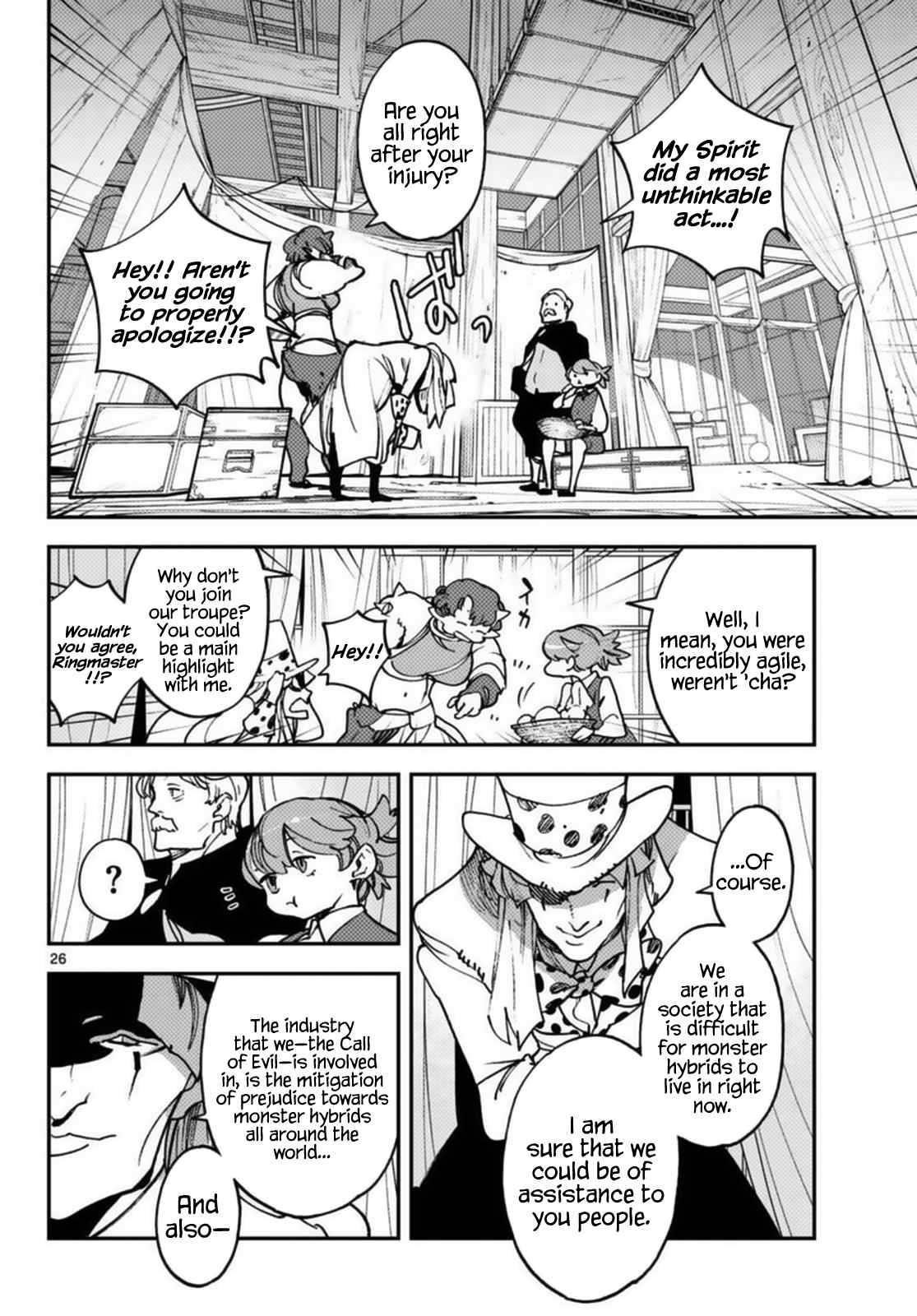 Page 26