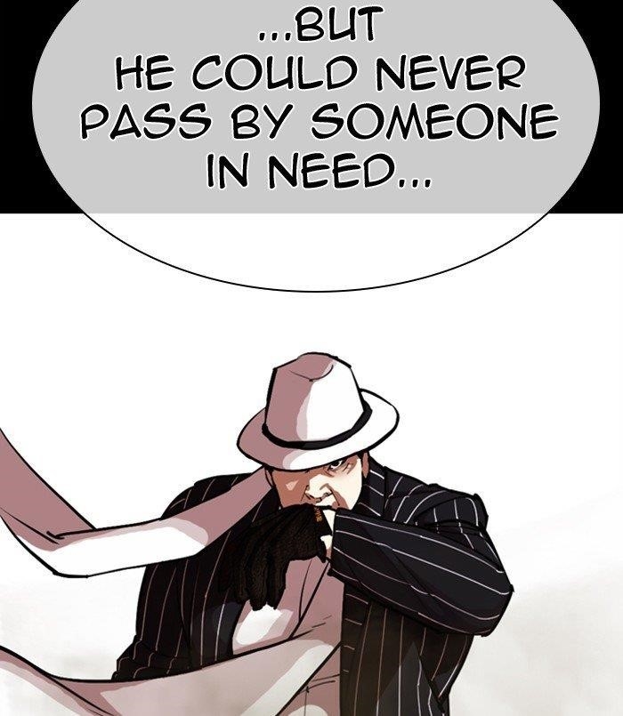 Page 238