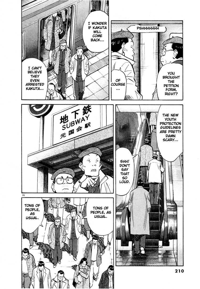 Page 204