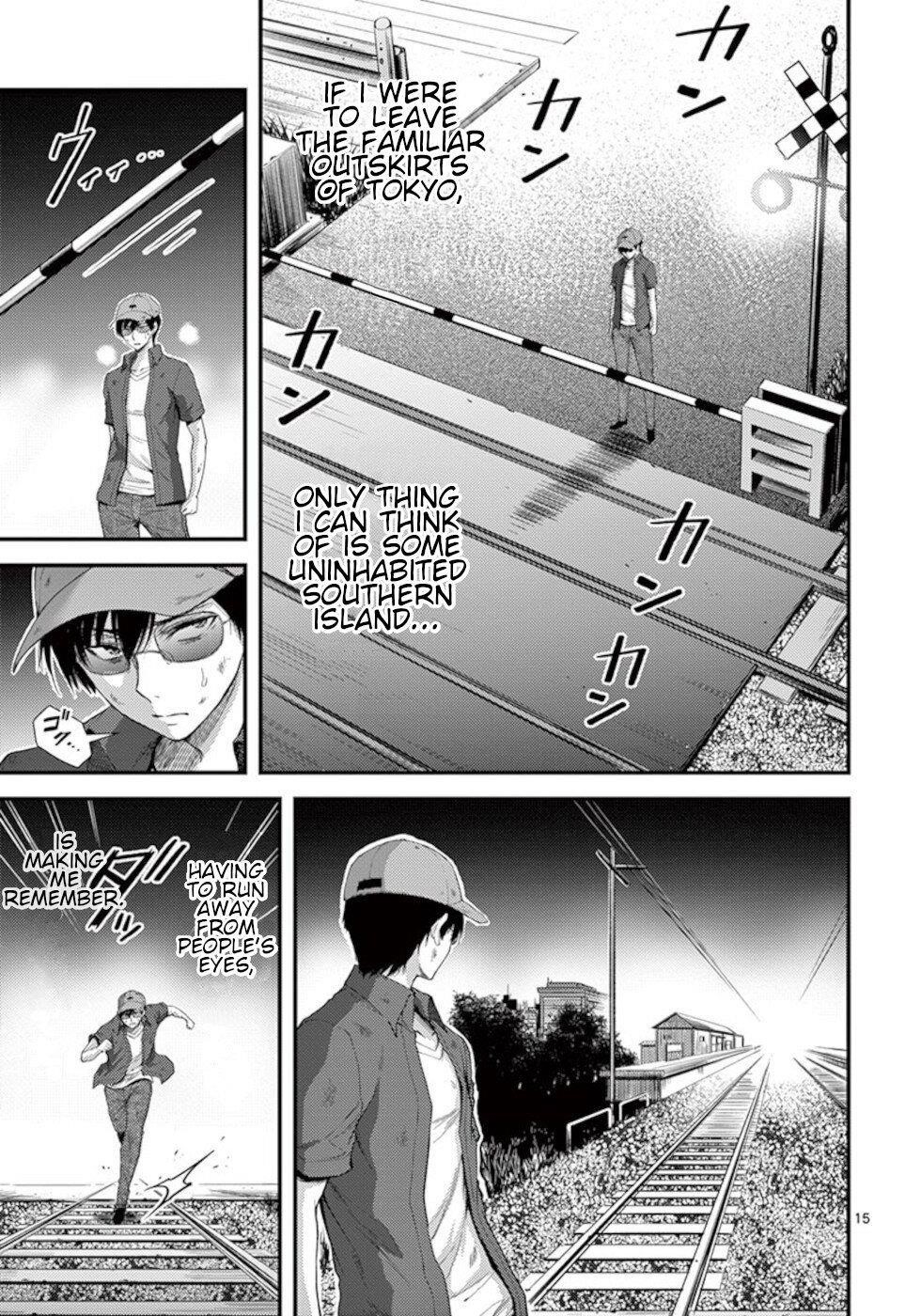 Page 15