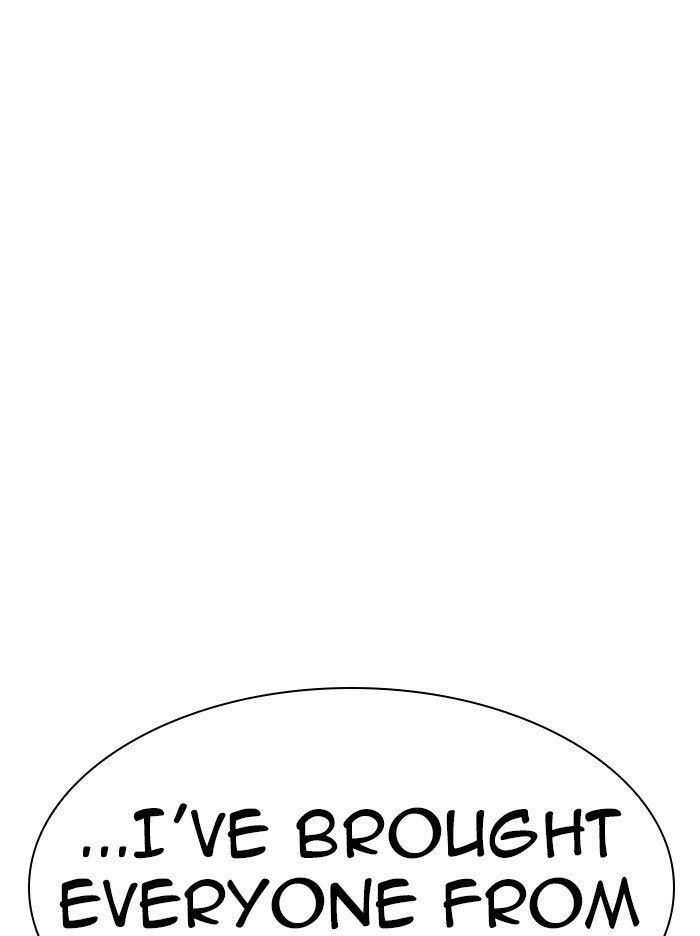Page 237