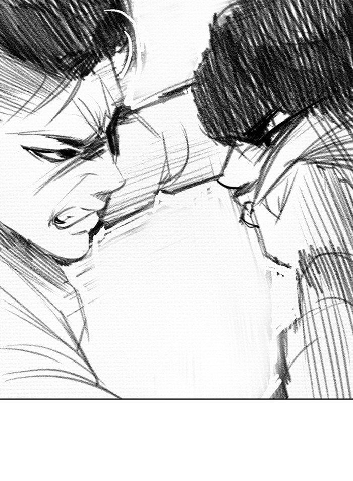 Page 218
